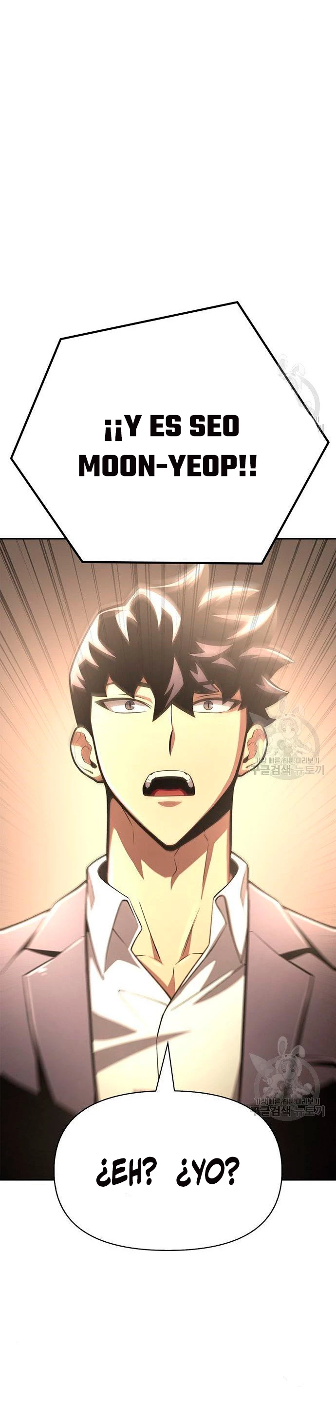 Campo de Batalla Super Humano > Capitulo 19 > Page 171